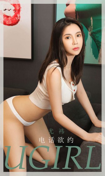 半熟男女电视剧免费观看